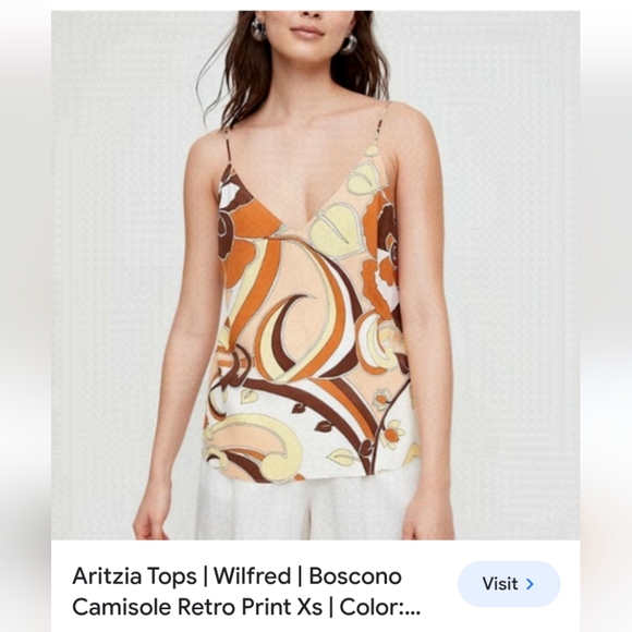 Wilfred Boscono Camiaole - Picture 1 of 4